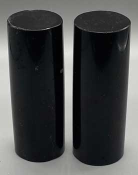 (set of 2) Tourmaline, Black harmonizer